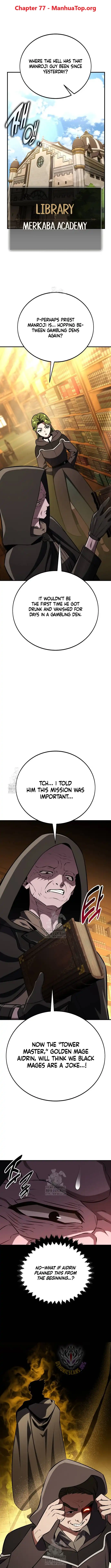 Image page 0