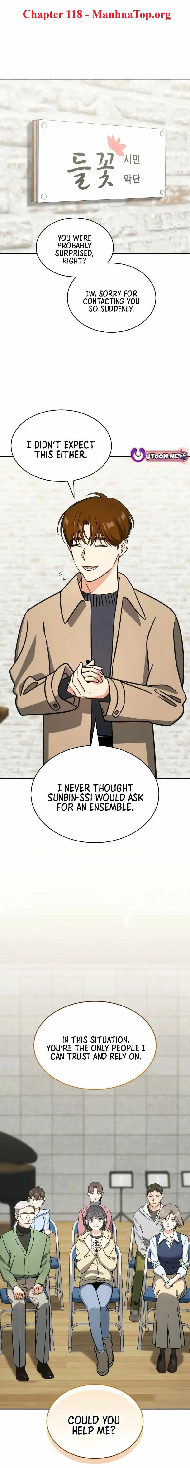 Image page 0
