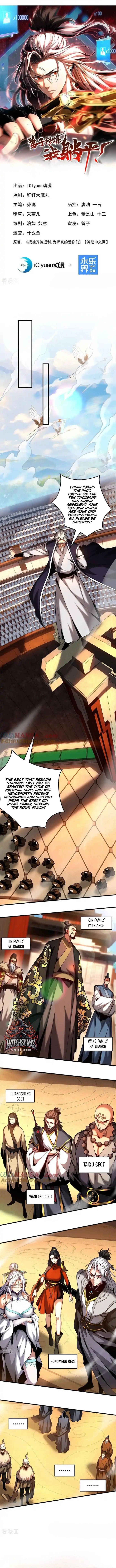 Image page 0