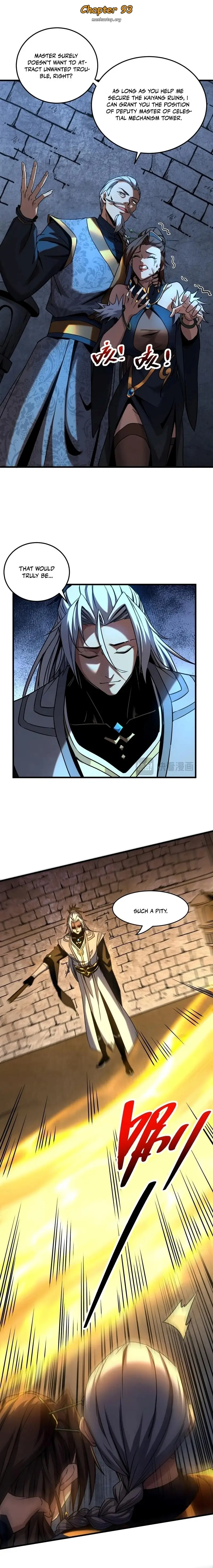 Image page 0