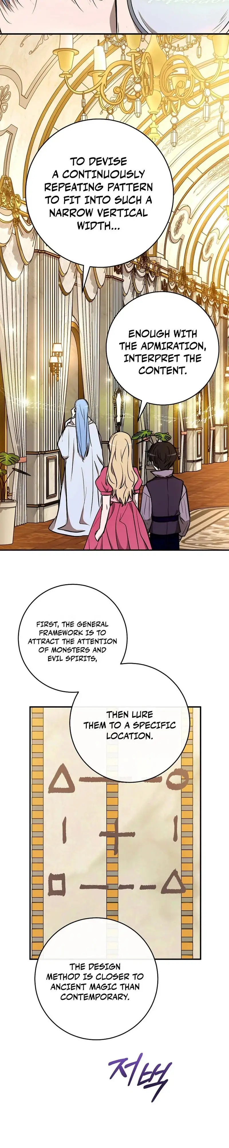 Image page 9