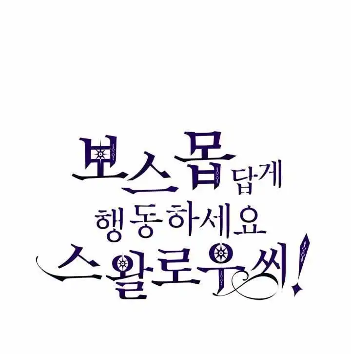 Image page 9