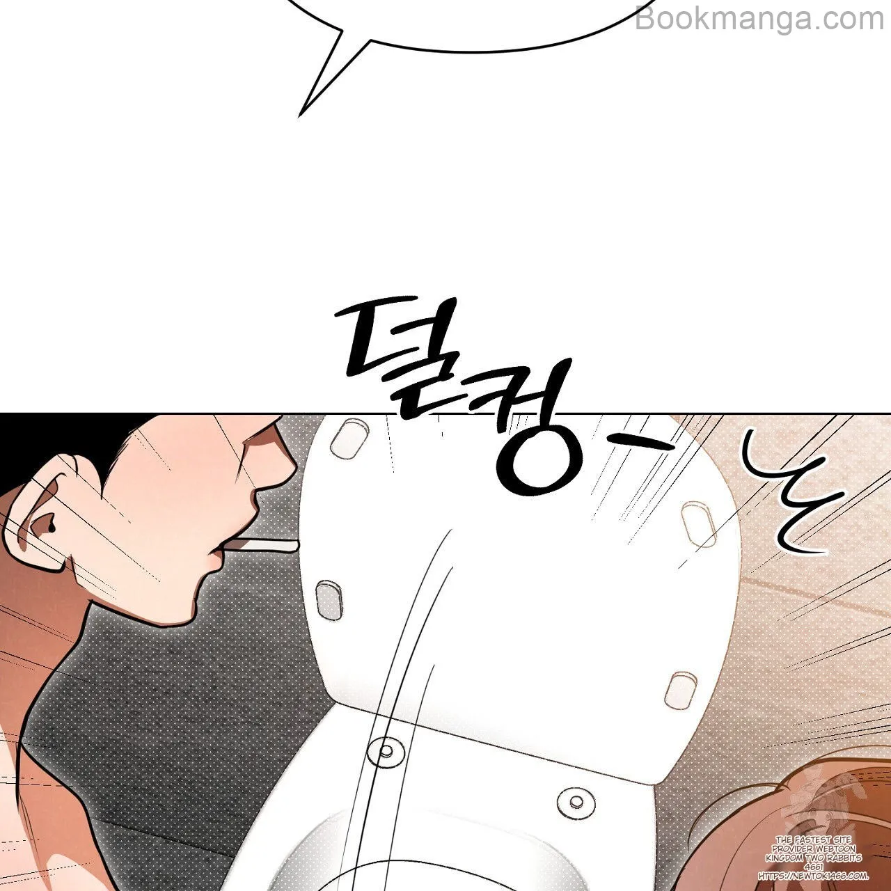 Image page 127