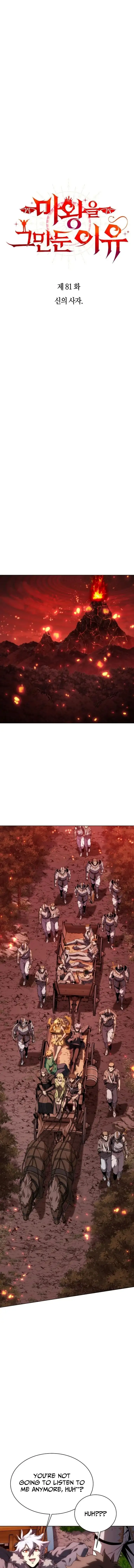 Image page 0