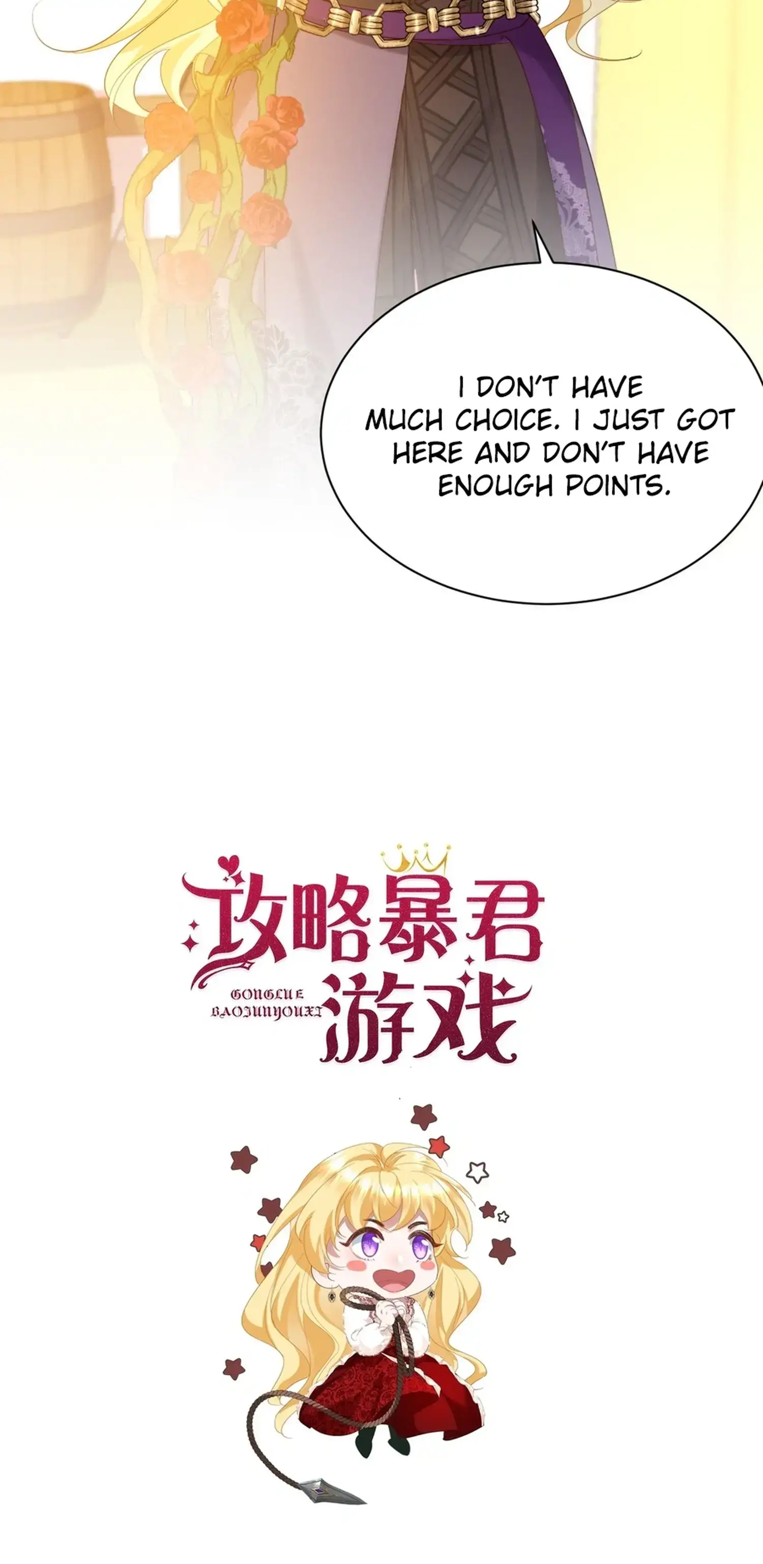 Image page 18