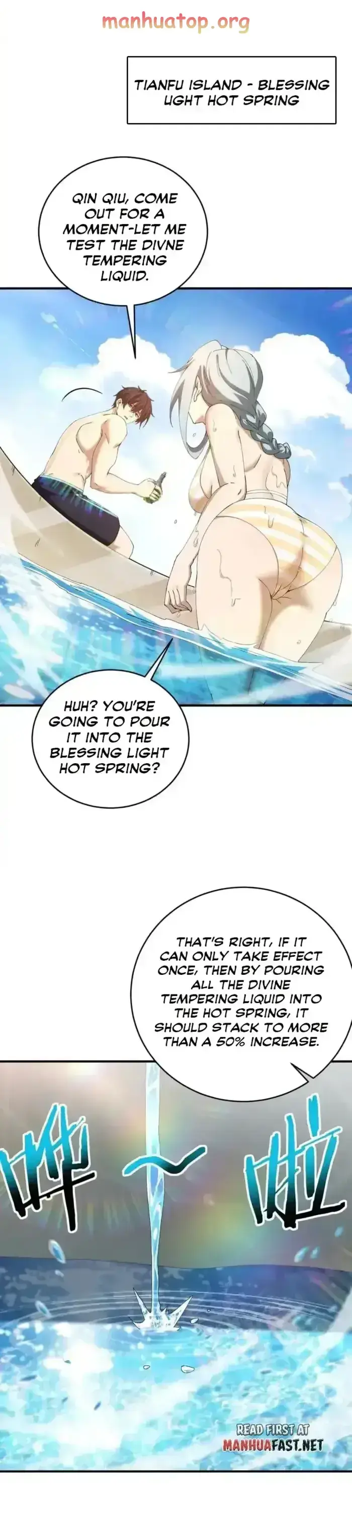 Image page 0
