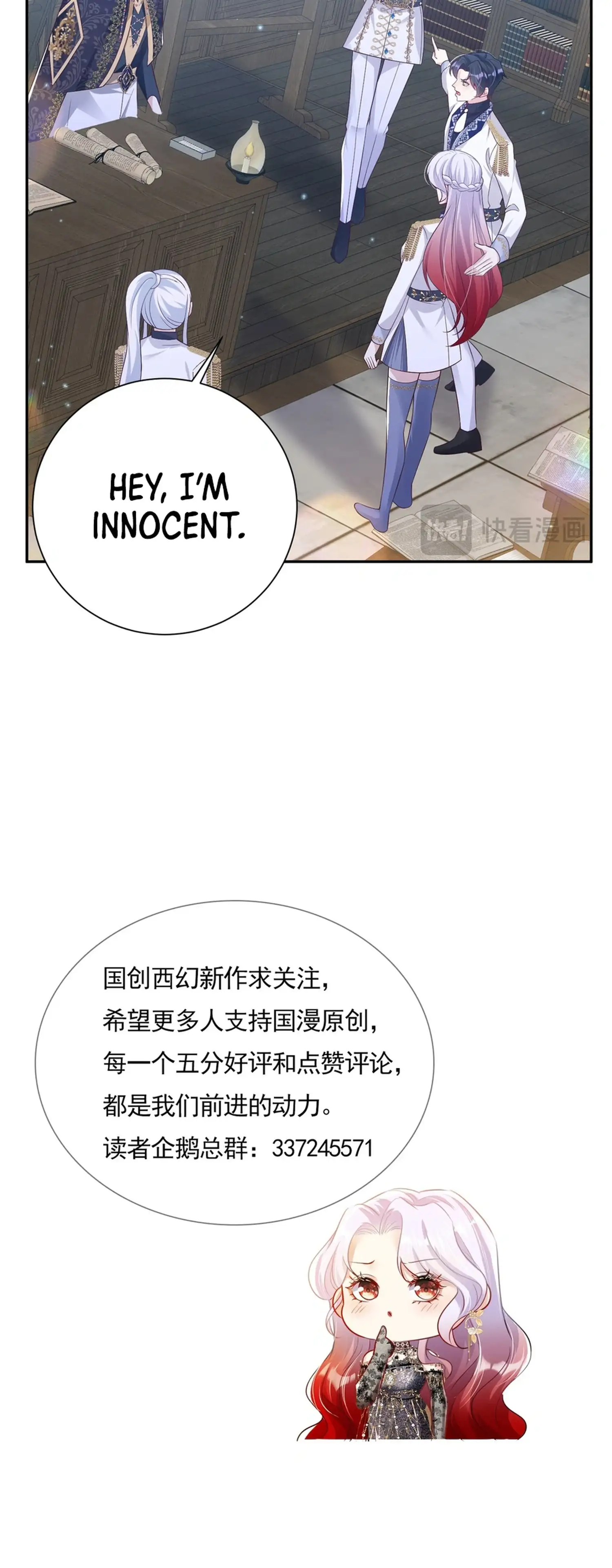 Image page 21