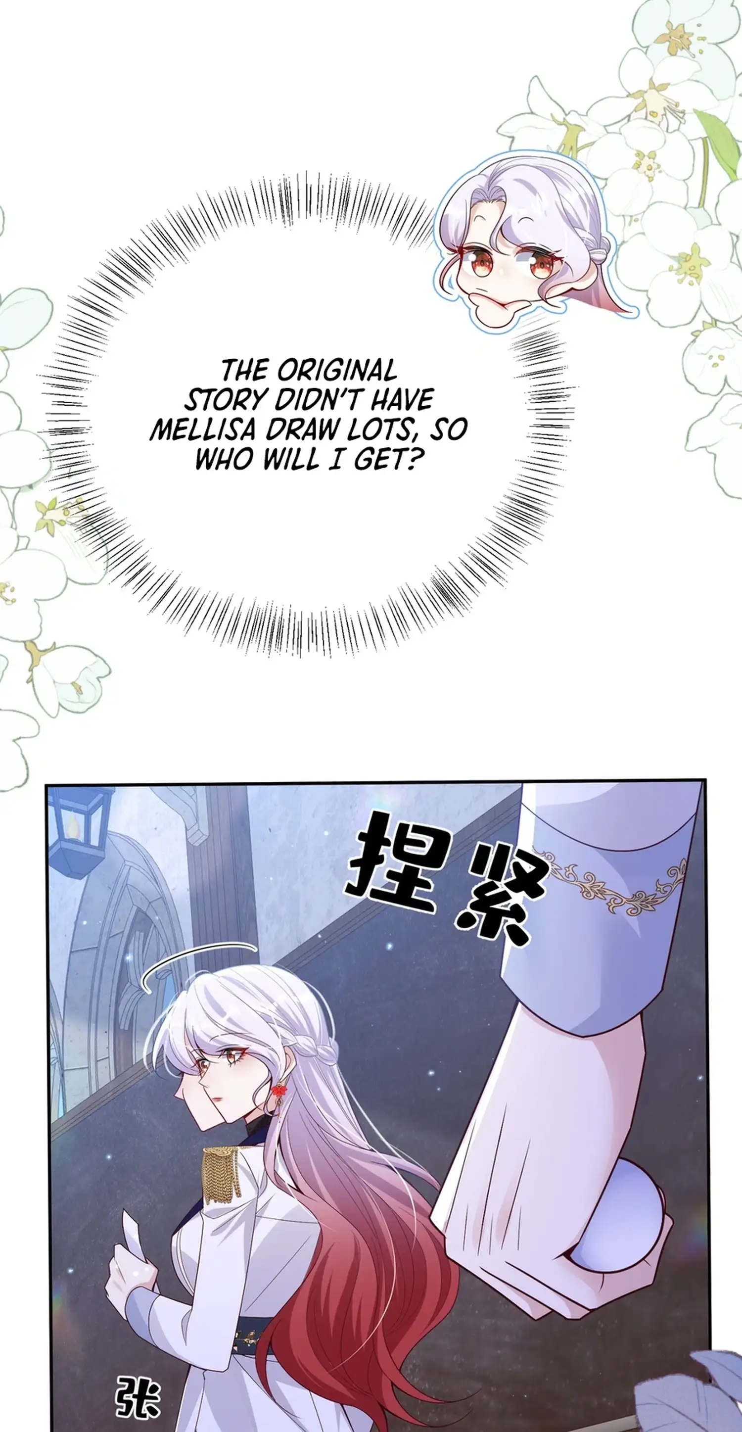 Image page 0
