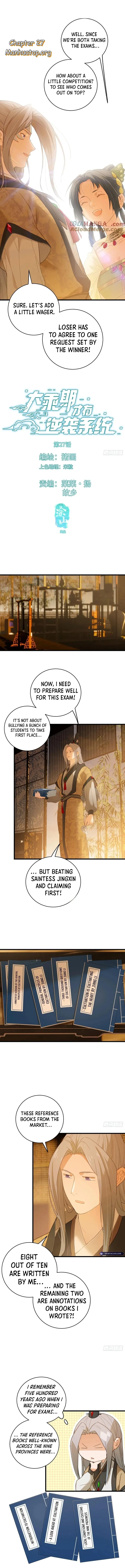 Image page 0