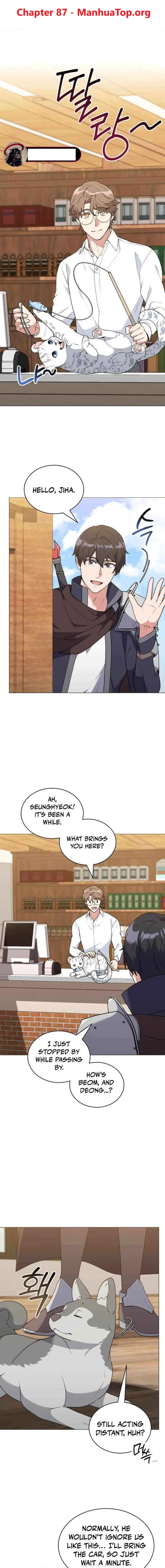 Image page 0