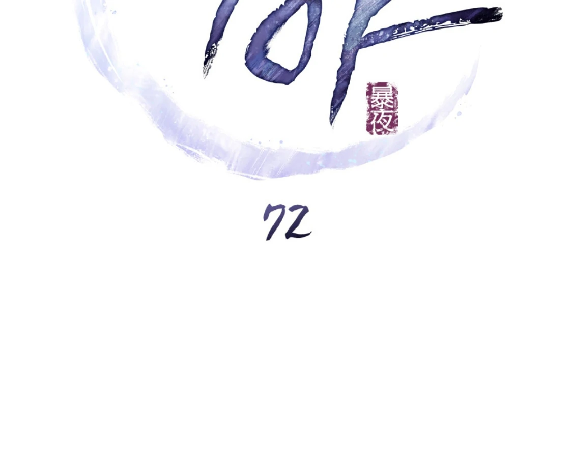 Image page 26