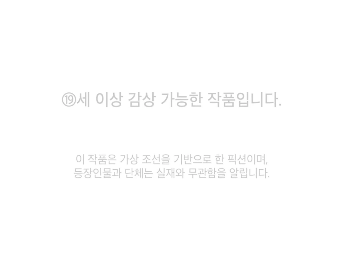 Image page 0