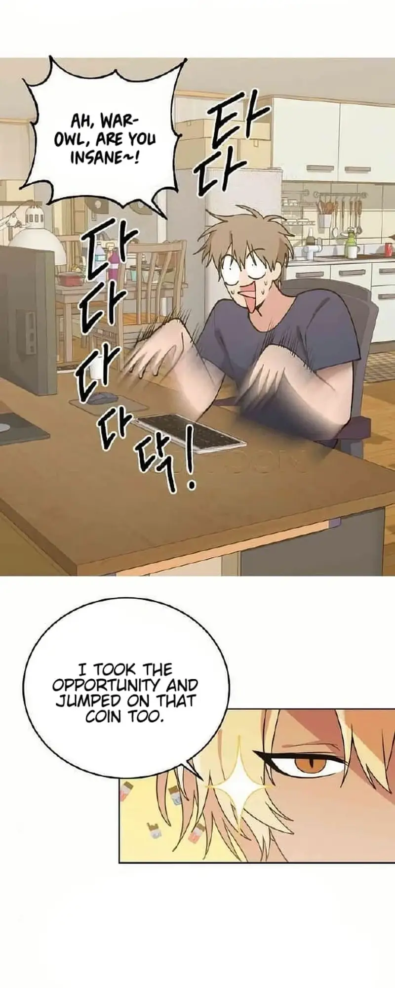 Image page 12