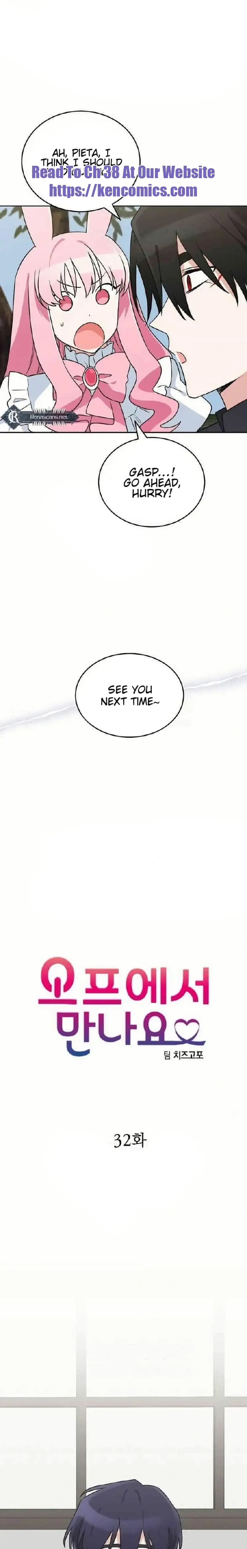 Image page 17
