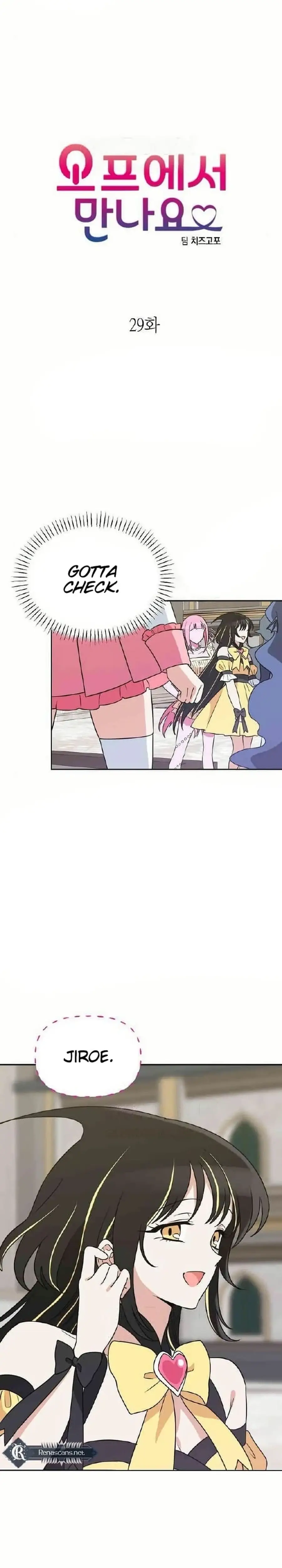 Image page 2