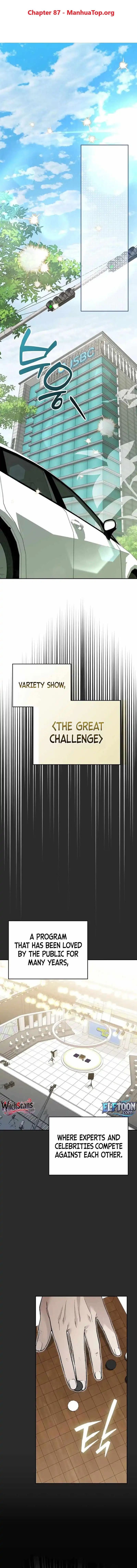 Image page 0