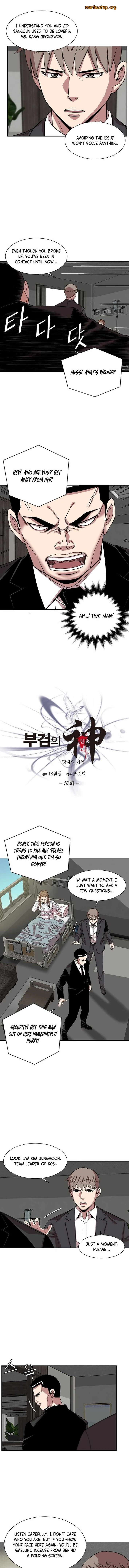 Image page 0