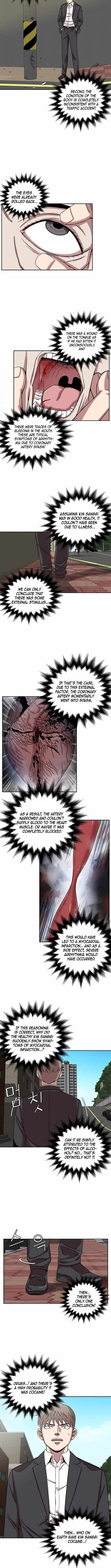 Image page 7
