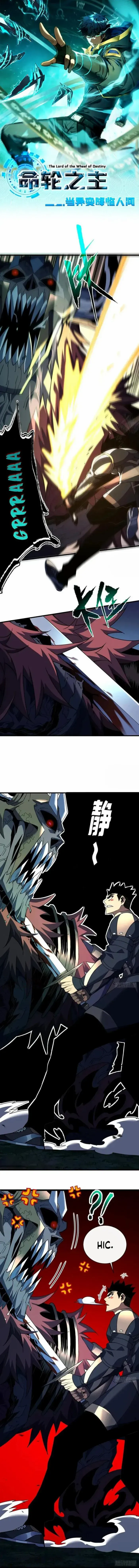 Image page 0