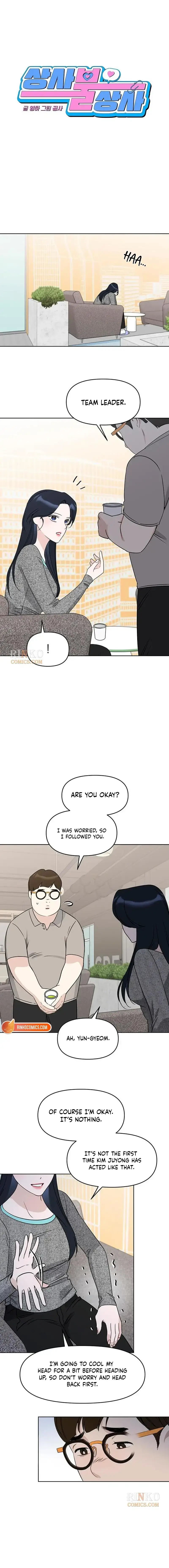 Image page 0