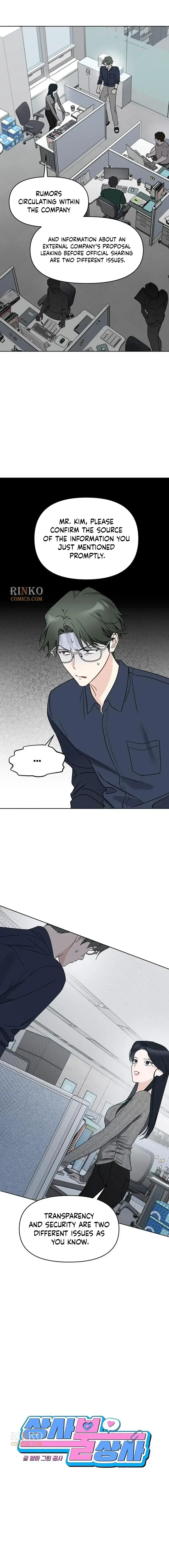 Image page 0