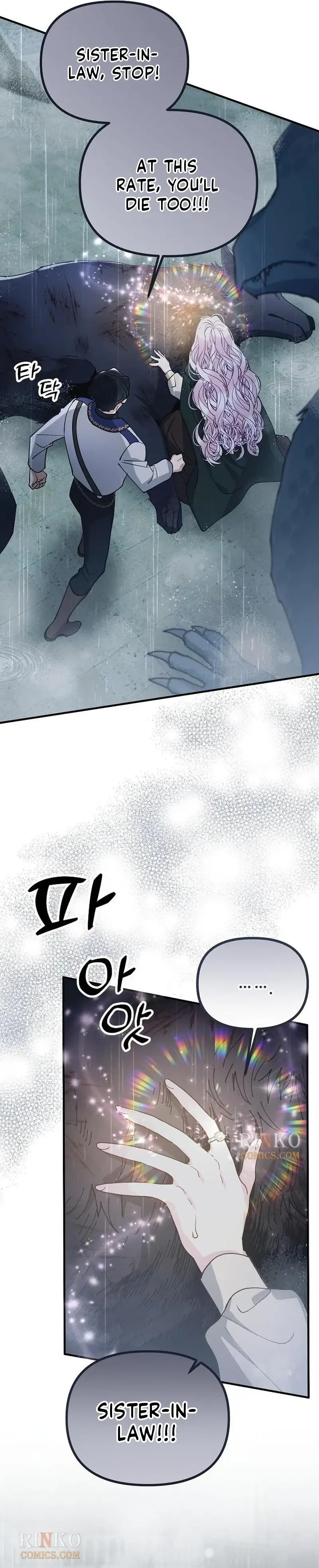 Image page 16