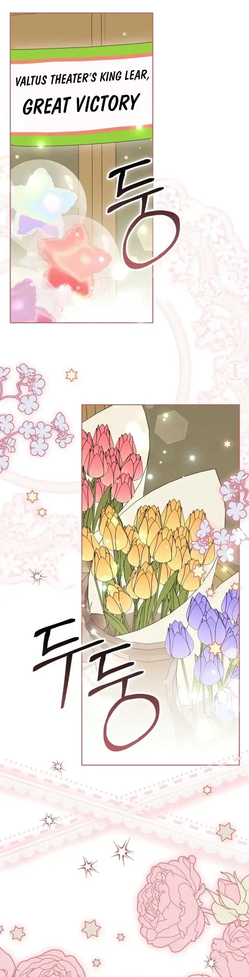 Image page 0