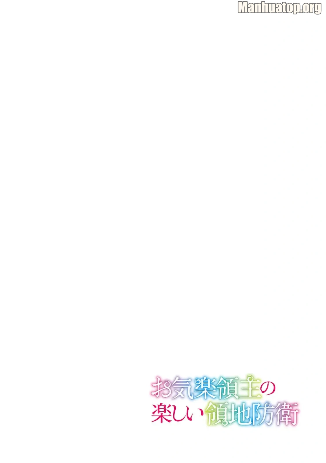 Image page 2