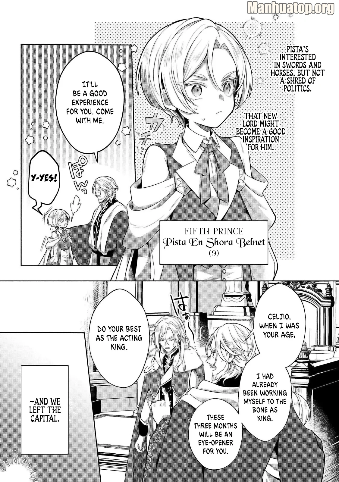 Image page 7