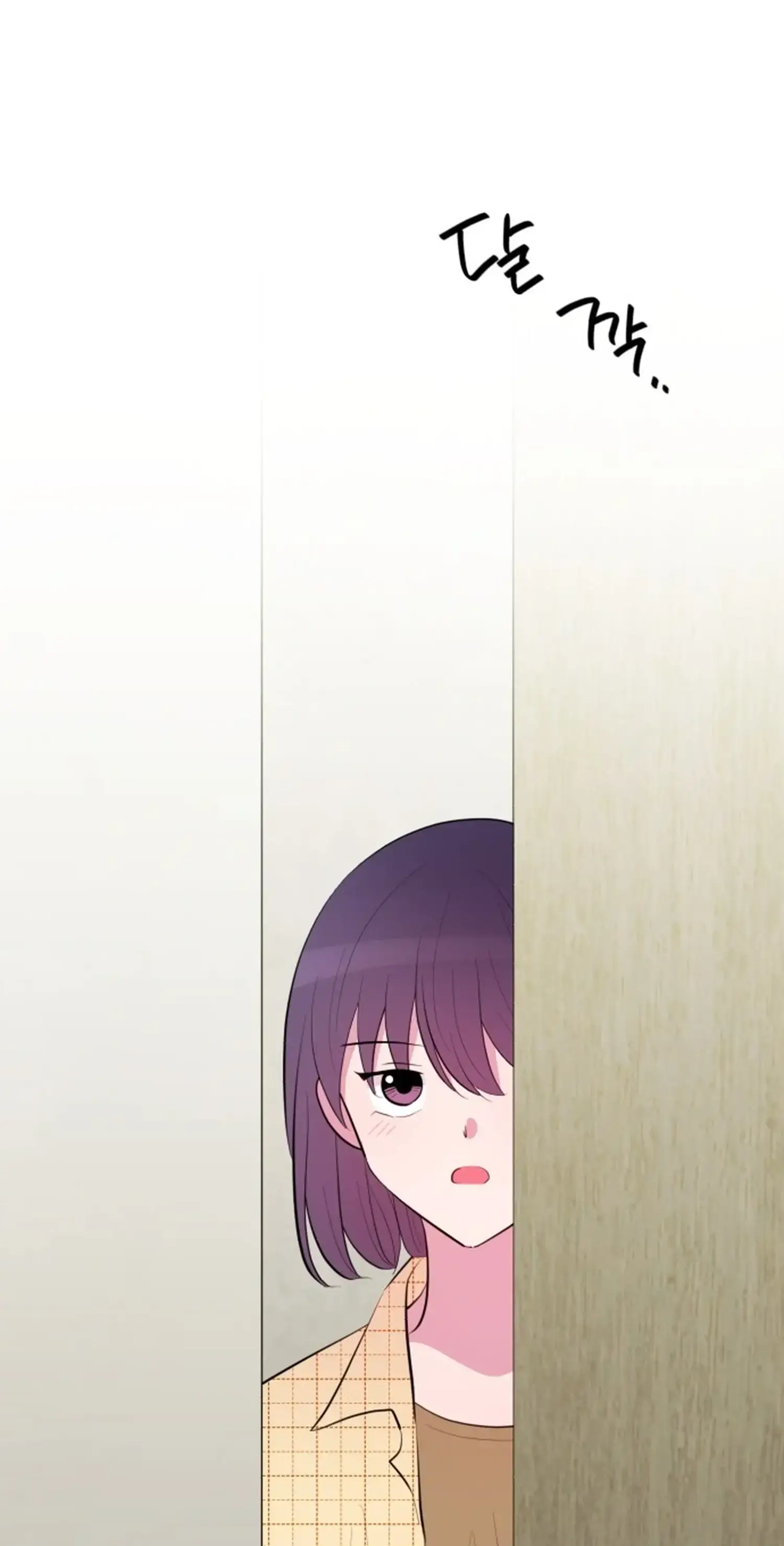 Image page 0