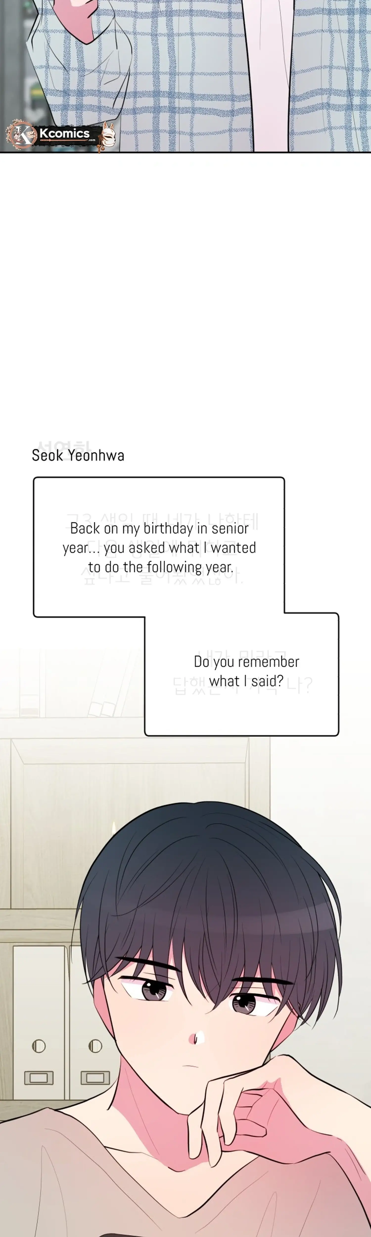 Image page 1