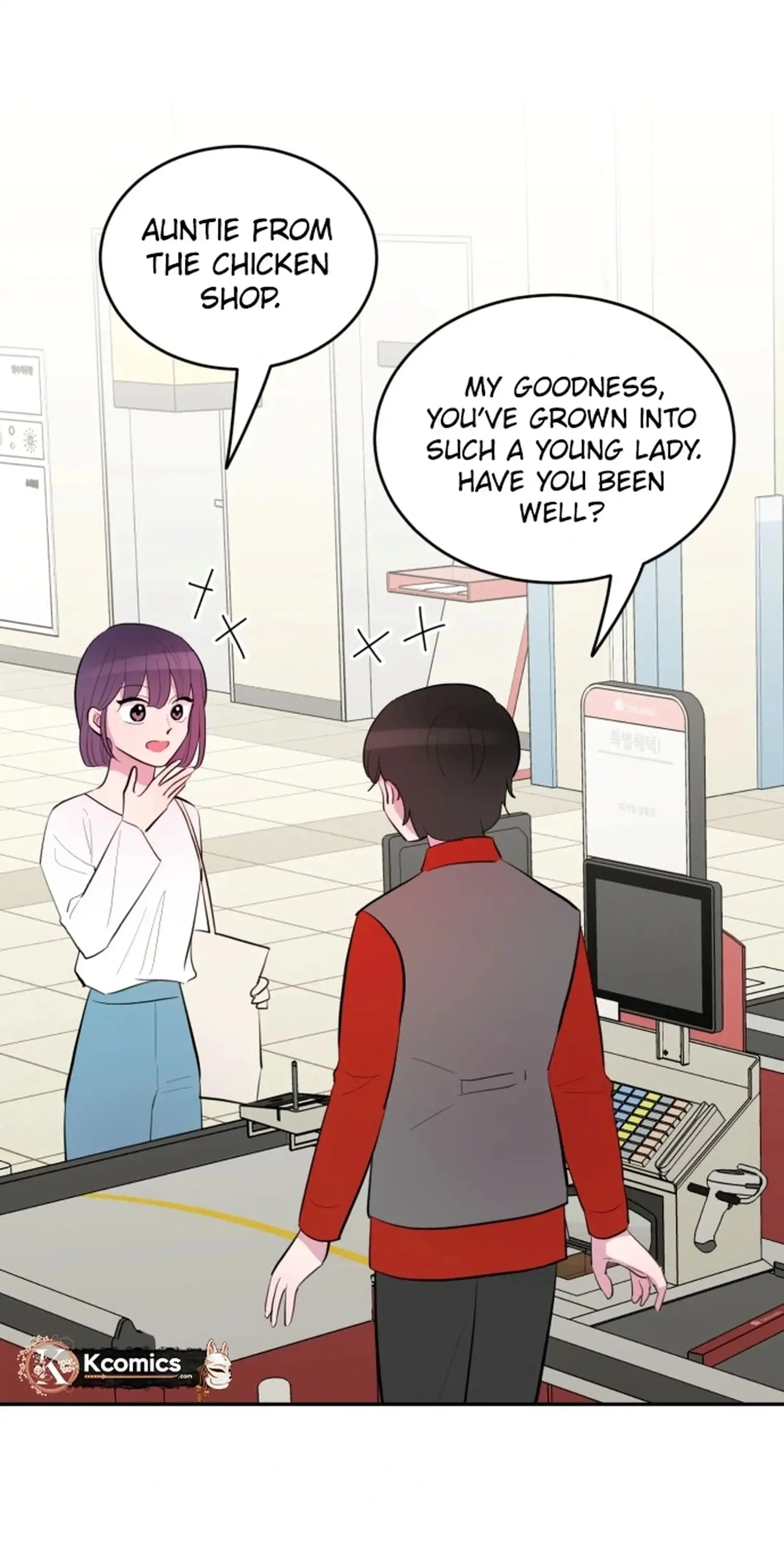 Image page 0