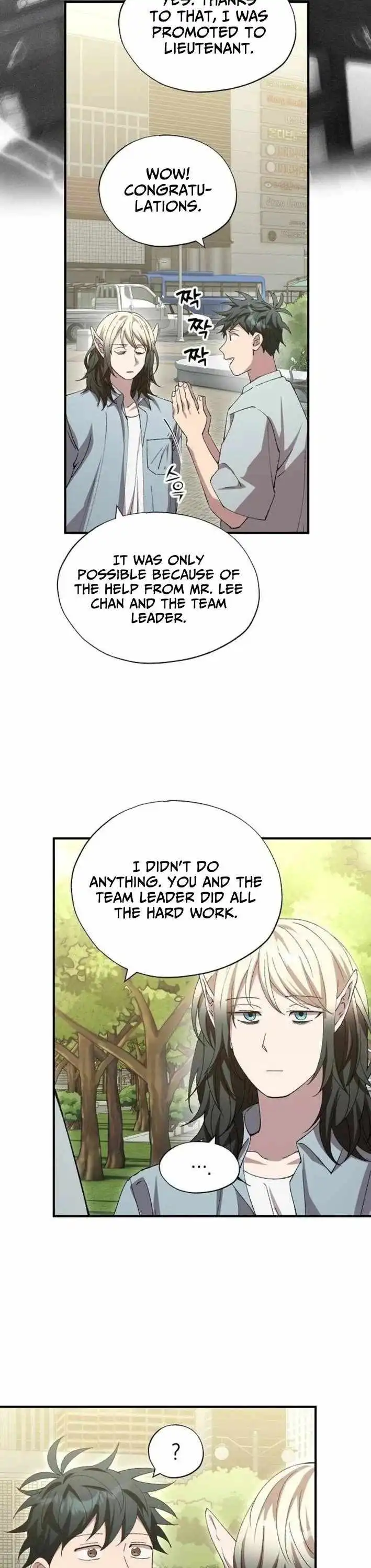 Image page 20
