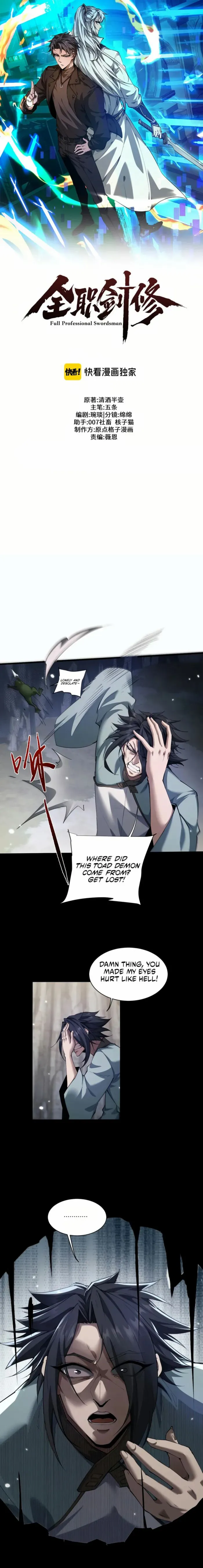 Image page 0