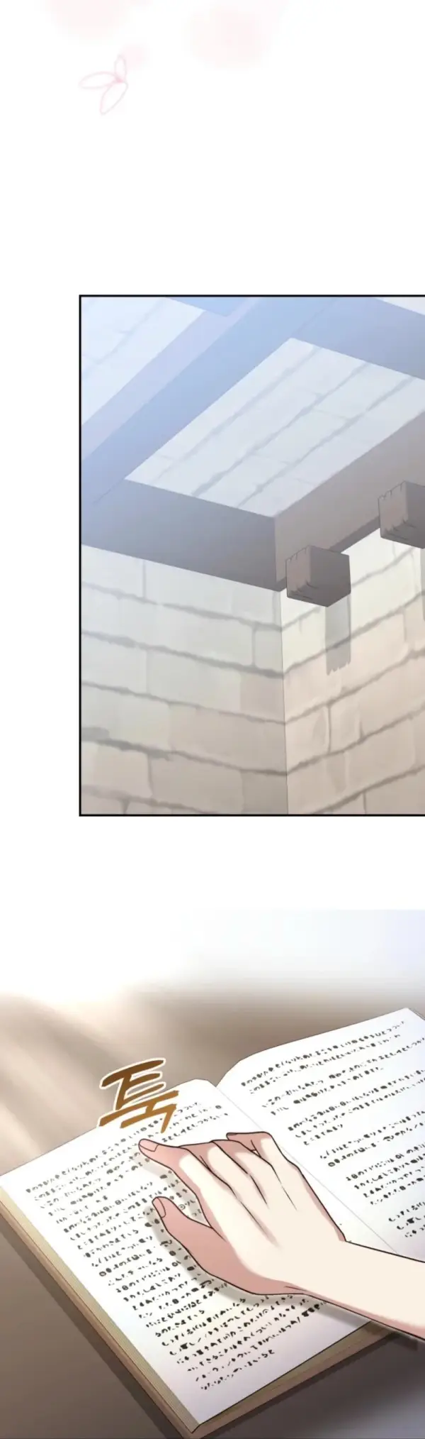 Load image...