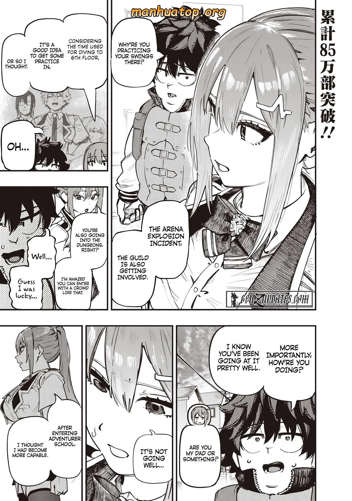 Image page 0