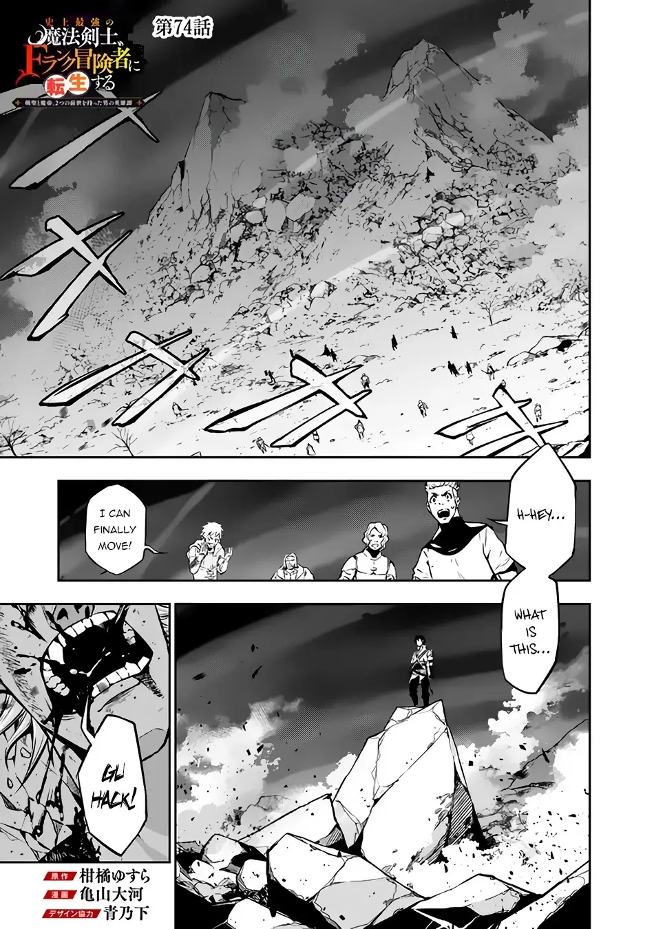 Image page 0