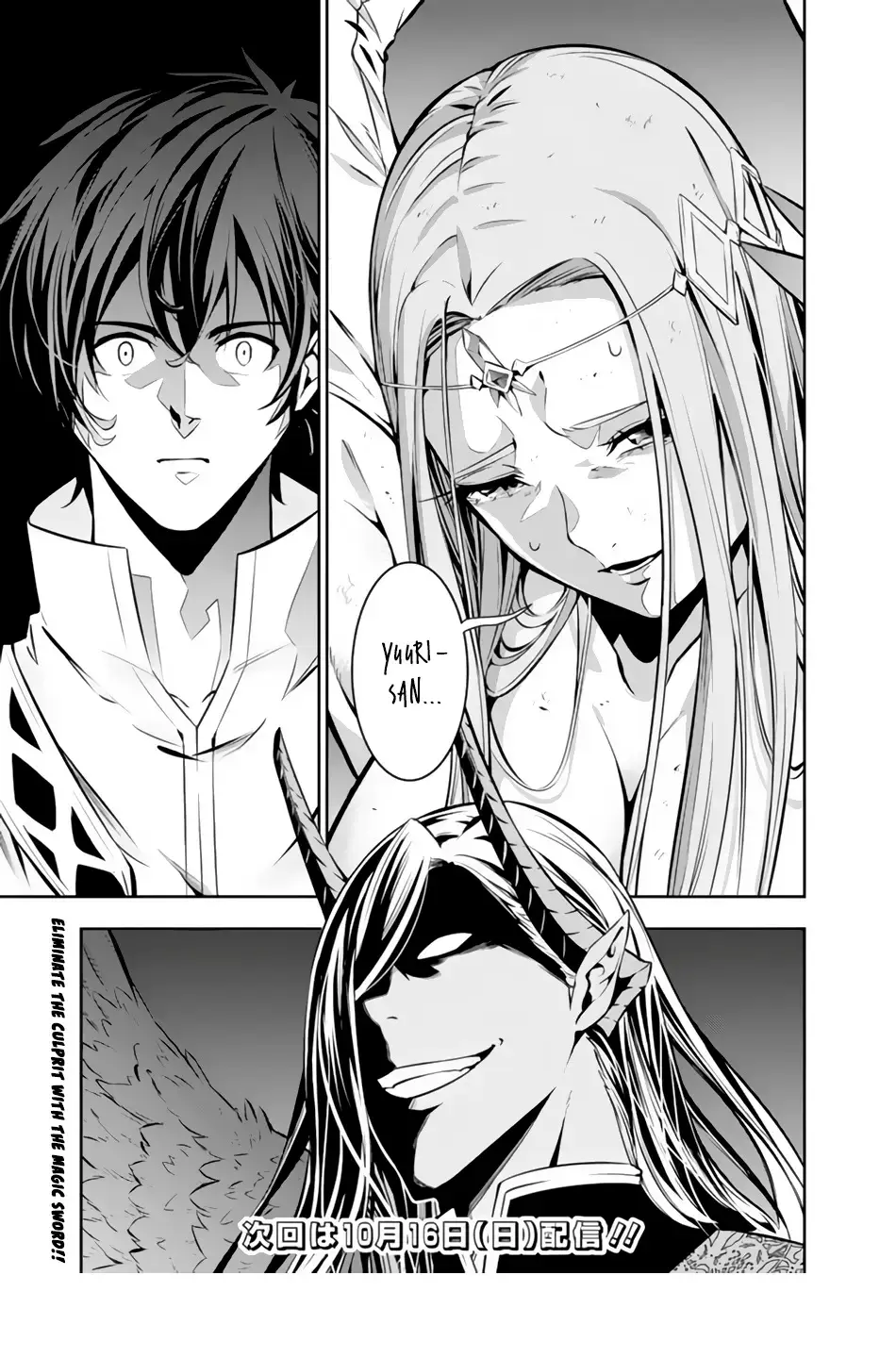 Image page 14