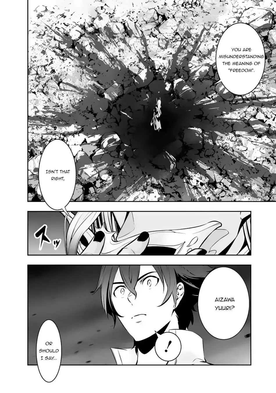 Image page 5