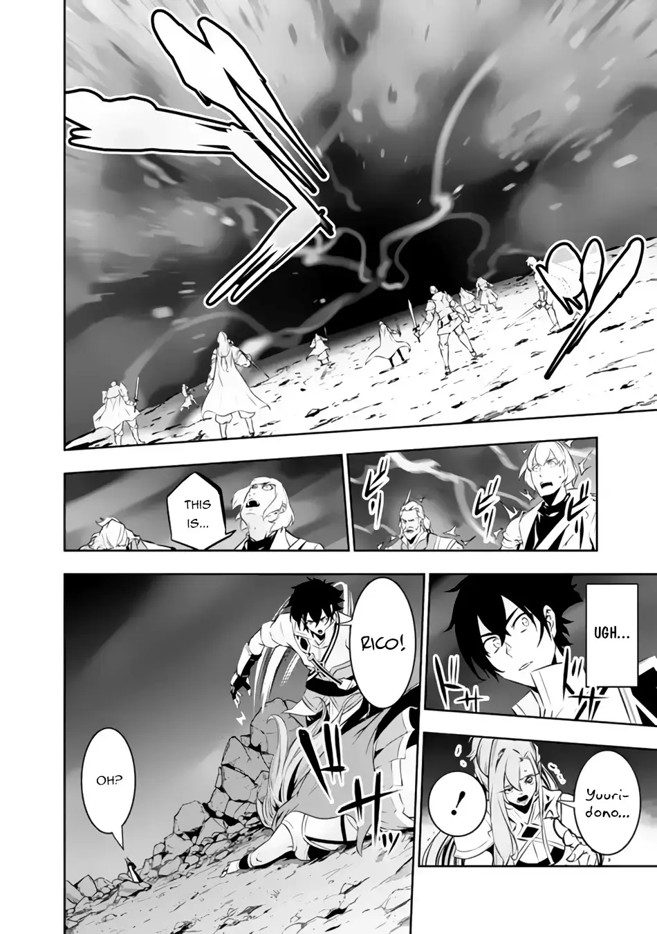 Image page 7