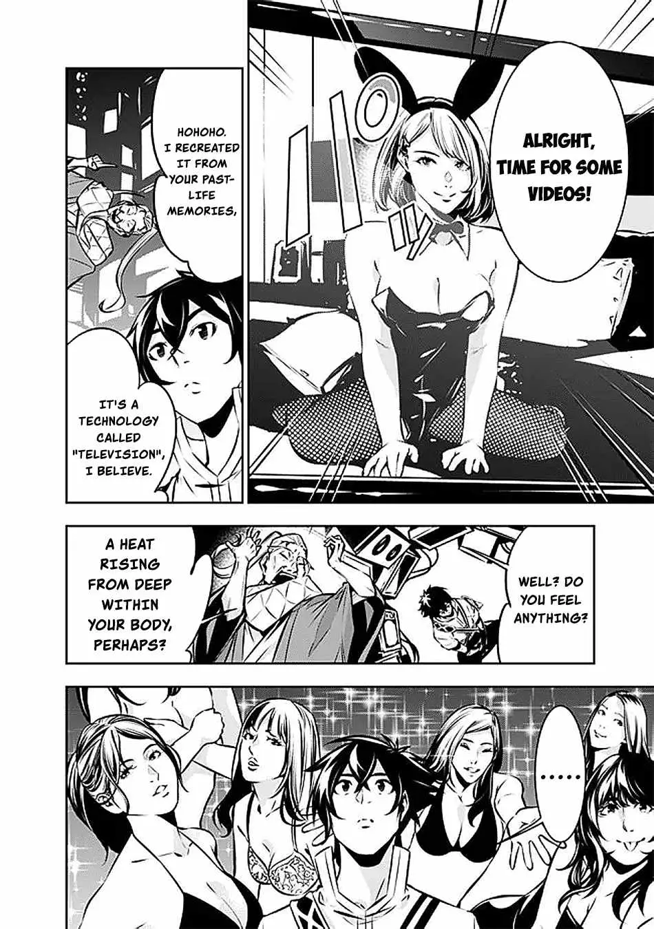 Image page 10