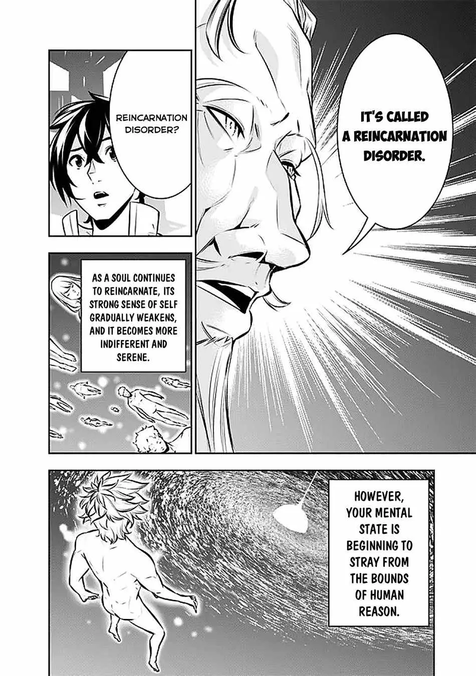 Image page 1