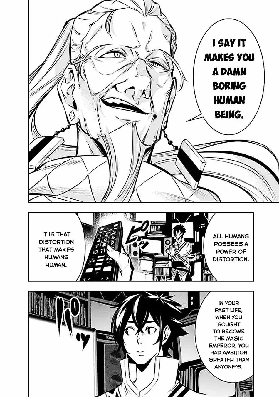 Image page 3