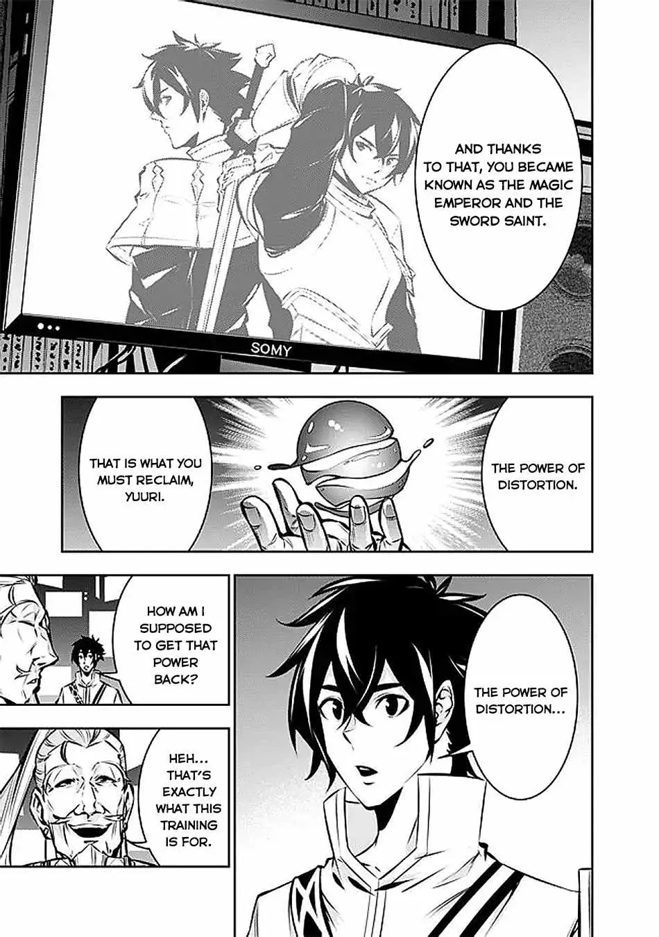 Image page 4
