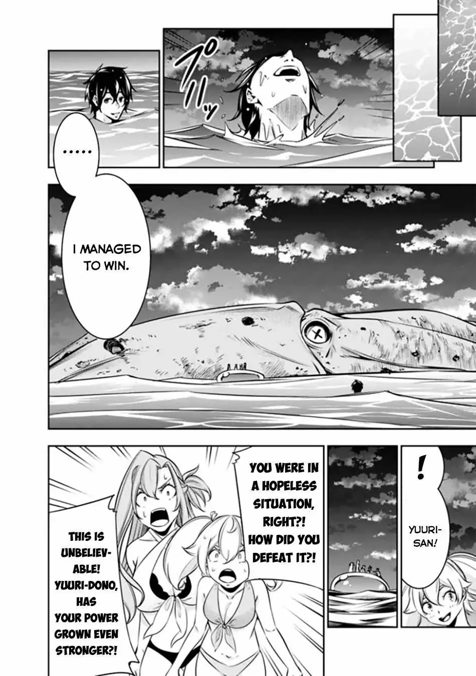 Image page 16