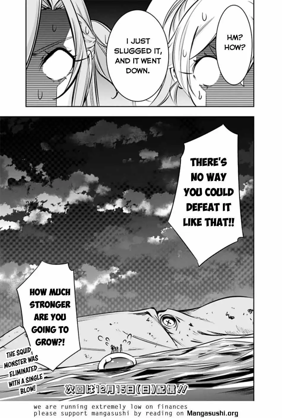 Image page 17