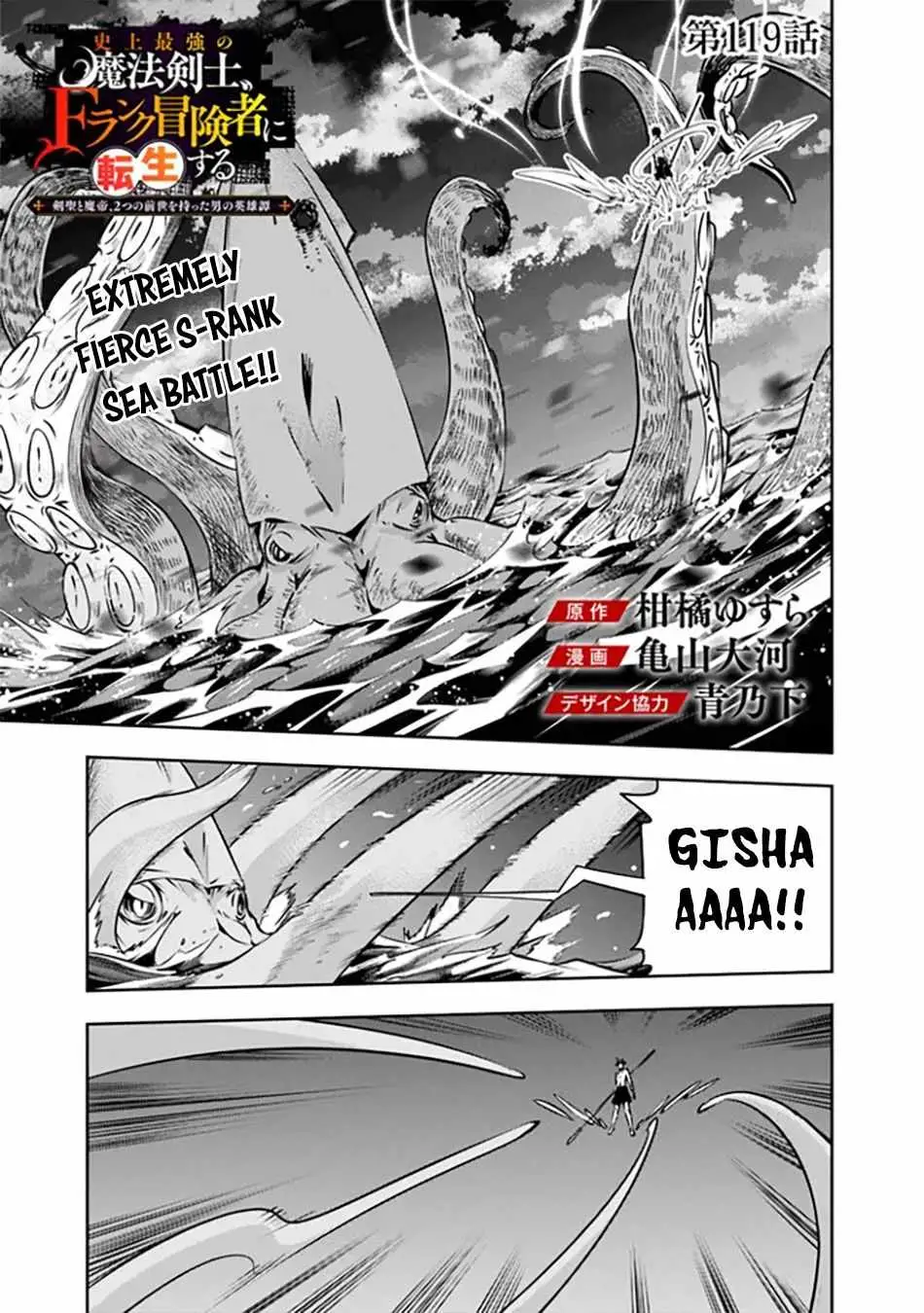 Image page 0