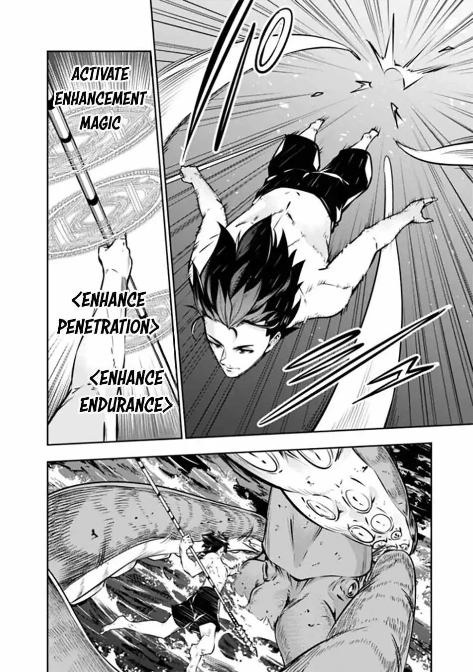 Image page 1
