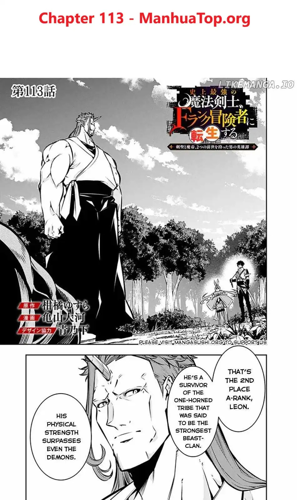 Image page 0