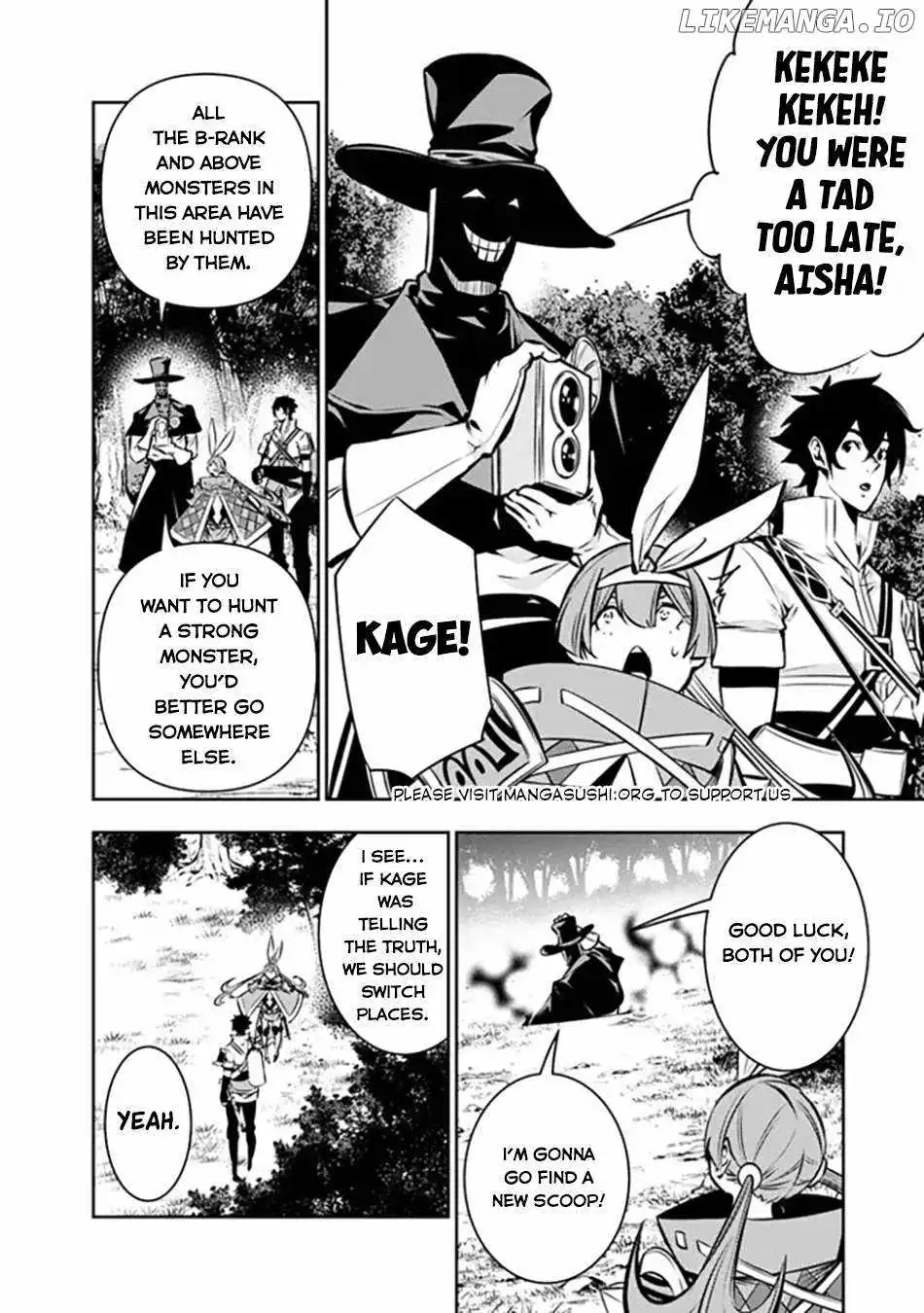 Image page 13